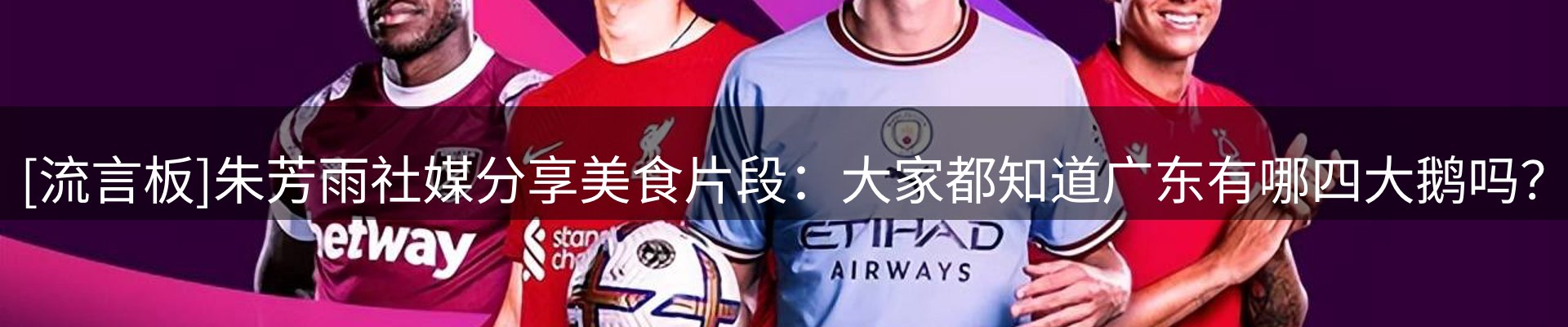 新闻资讯